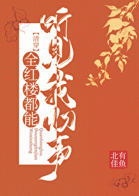 [�崩] ȫ��¥��������������