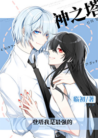 [����] ����������ǿ��