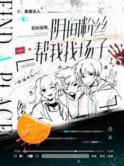 ���䱻�磬�����˿�����ҳ���