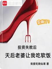 Ͷ��ʧ�ܺ�����������ҳ�����