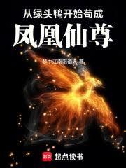 �������ɣ�����ͷѼ���������