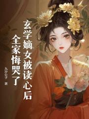 ��ҽ���������ף���ҽ��Ůɱ���ˣ�