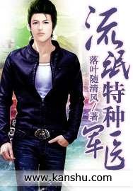 ��å���־�ҽ