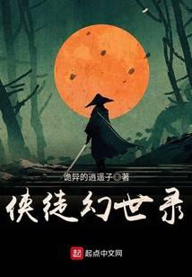 ��ͽ����¼