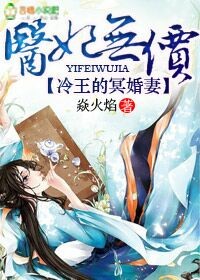 ҽ���޼ۣ����������ع���