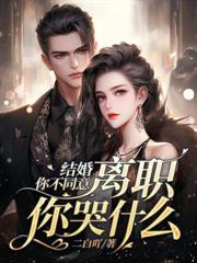 С��ү�e�֣����˲�Ҫ���������