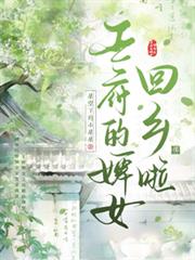 �������Ů������