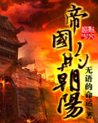 �۹��ĳ���