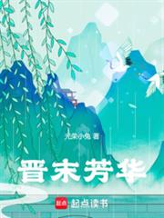 ��ĩ����