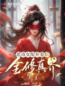 ��Ů�俪����ȫ��������