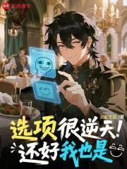 ѡ������죬������Ҳ��