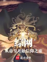 �������ӵۻʿ�ʼ����֮��