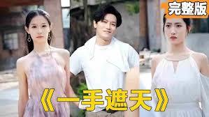 ������˭�����������ծ�ˣ�