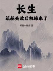 ����������ʧ�ܺ󣬻�Ե����