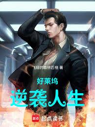 ����1997����֪�����