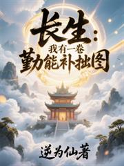 ����������һ�����ܲ�׾ͼ