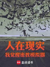 ������ʵ���Ҿ����ܽ�ģ����