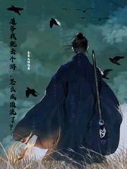 ��ү�Ҿ��Ƹ��Σ���ô�ɶ����ˣ�