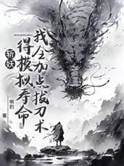 ն����ģ����������ȫ�ӵ�ε���