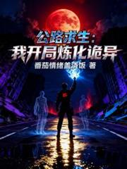 ��·�������ҿ�����������