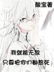 ֻҪ�����Ƕ��������Ҿ����޵�