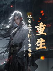 Ů�ۻ��У�����һ��С̫��ɶ�£�