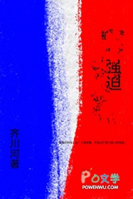 ��ǿ�ȵ�����