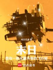 ĩ�գ�����һ�����������ķ�����