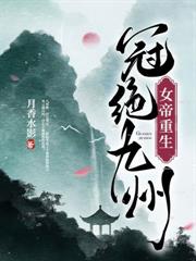 ��Ļ���壡������������ǿ������