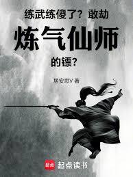 ������ɵ�ˣ��ҽ�������ʦ���ڣ�