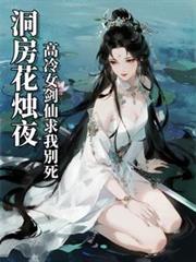 ��������ҹ������Ů�������҄e��