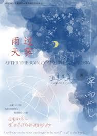 �������ã��ٻ����ǹ�ҵ����³