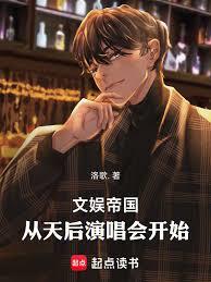 ����۹���������ݳ��Ὺʼ