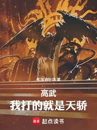 ���䣺�Ҵ�ľ����콾��