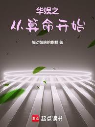 ����֮��������ʼ