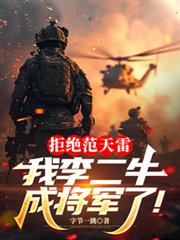 �ܾ������ף������ţ�ɽ����ˣ�