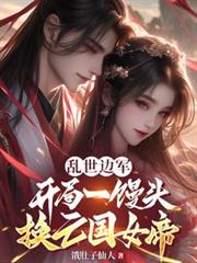 �����߾�������һ��ͷ������Ů��