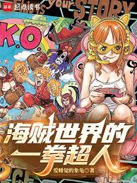 ���������һȭ����