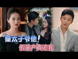 ���Ʋ�С��������ʱ�е۹�