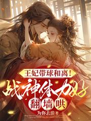 ����������룡ս�������÷�ǽ��