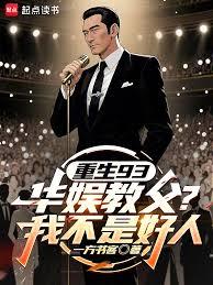 2001�����ֺ���鱨��