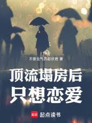 ����������ֻ������