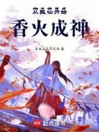 �Ӻ��ɿ�ʼ������