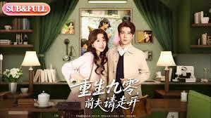 ����99���ֻ������ڰ���ǰ����