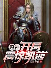 ���񣺿����𾪿�ɯ