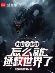 �������Ϸ����ô������������