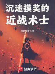 ���������Ľ�ս��ʿ