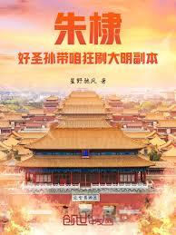 ��馣���ʥ����ۿ�ˢ��������