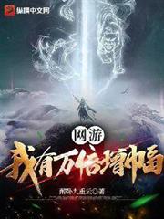 Ѫţ�������ˣ����ǵ����һ����սʿ��