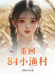 ����87�������ۻ���˫��̥